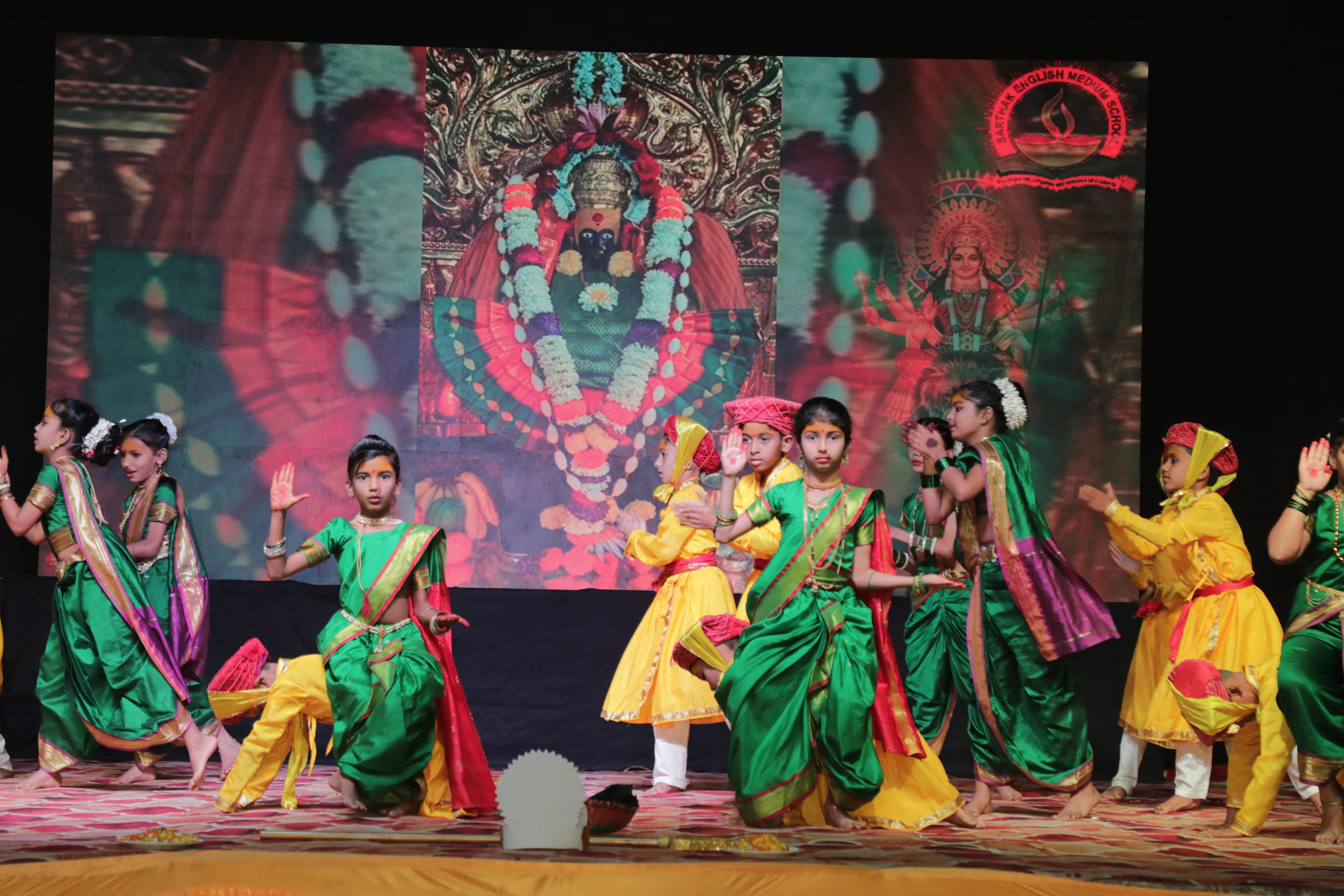 Annual Function