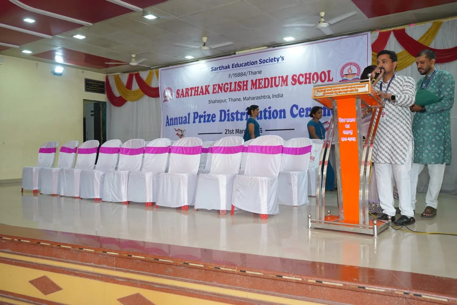 Prize Distribution